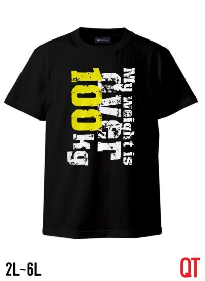 【大きいサイズ メンズ】QT(キューティ)体重100kg以下は着るな！Ｕネック半袖Tシャツ カットソー　2L/3L/4L/5L/6L