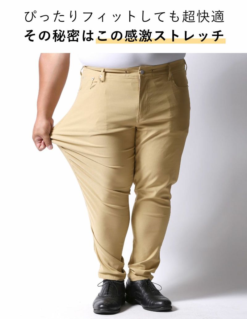 コーラル色 メンズパンツ サイズ5 (M) Pink 5-Pocket Pants for Men | Nordstrom