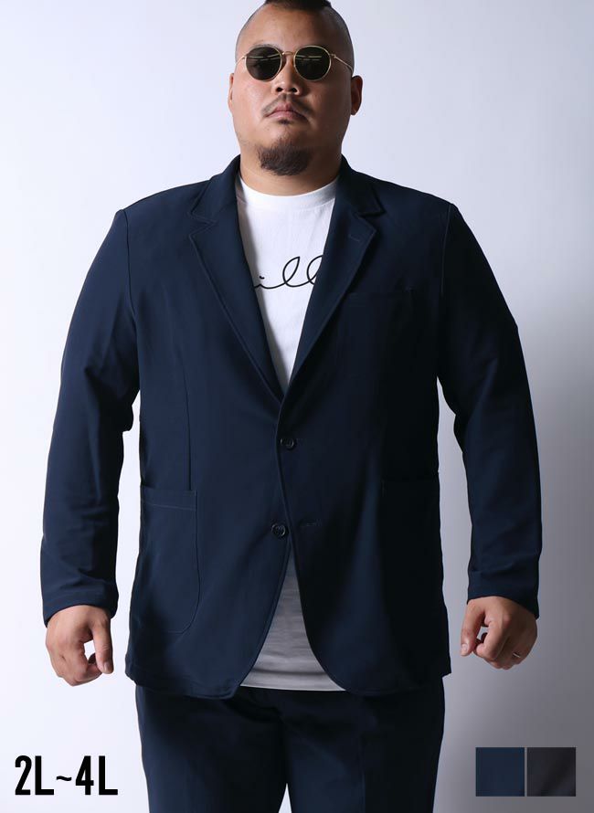テーラードジャケット レディース 綿麻 2点セットリネン 春服
