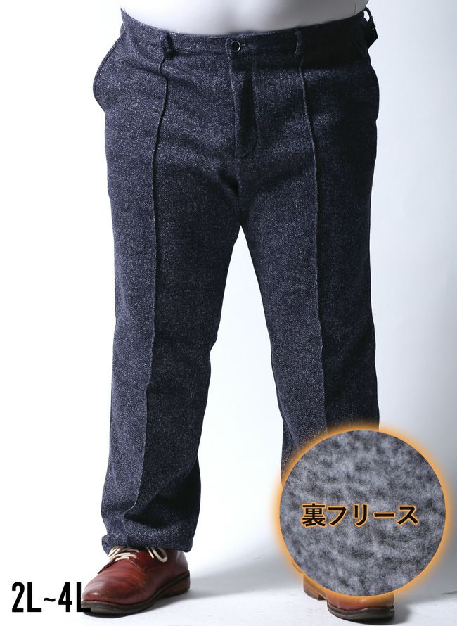 Gstage (ジーステージ) ストレッチ センタープリーツ パンツ