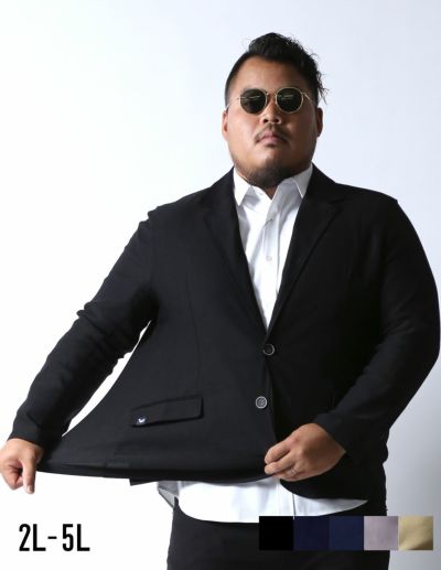 大きいサイズ メンズ】感鯨 上下セット セットアップ カジュアル