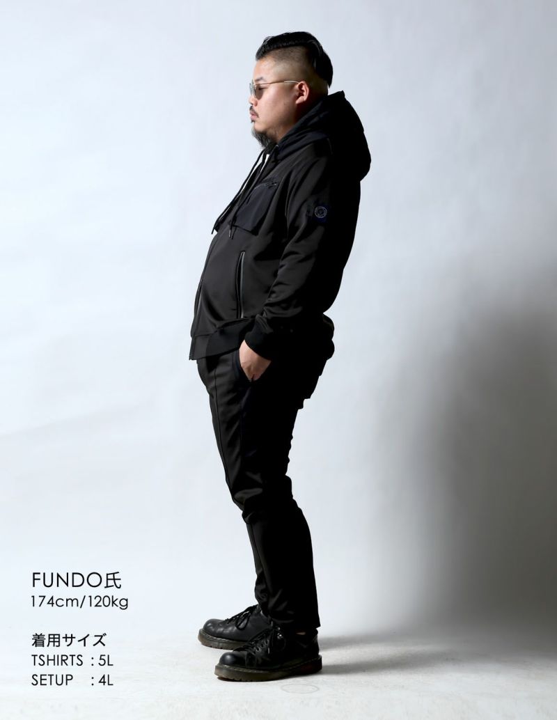 極美品　ジーステージ　セットアップ　ブラック　ストレッチ　サイズ46(S) 大きいサイズ メンズ】Gstage(ジーステージ)3Dフード＆ポケット