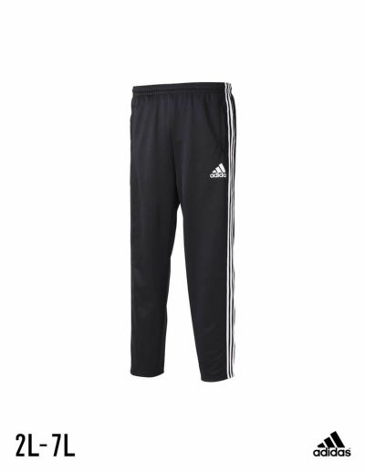 大きいサイズ メンズ】adidas (アディダス) 吸汗速乾 ファスナー付き