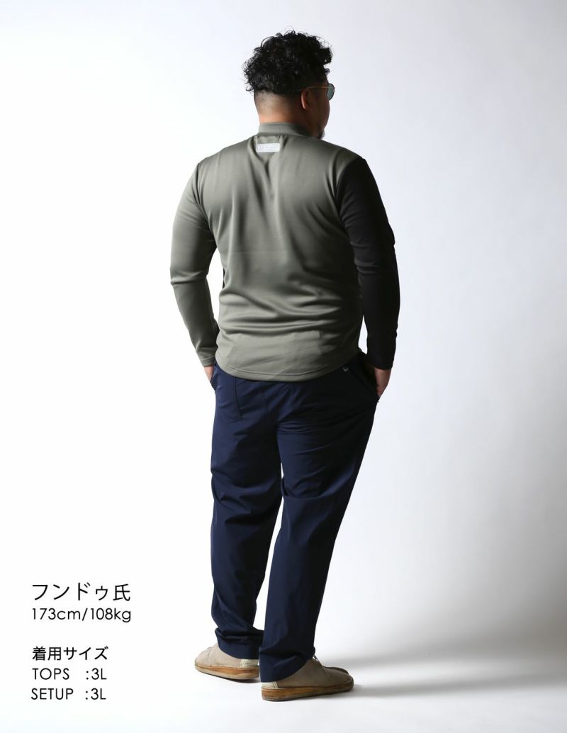 大きいサイズ メンズ】モックネック BIGプリント 右袖 切替