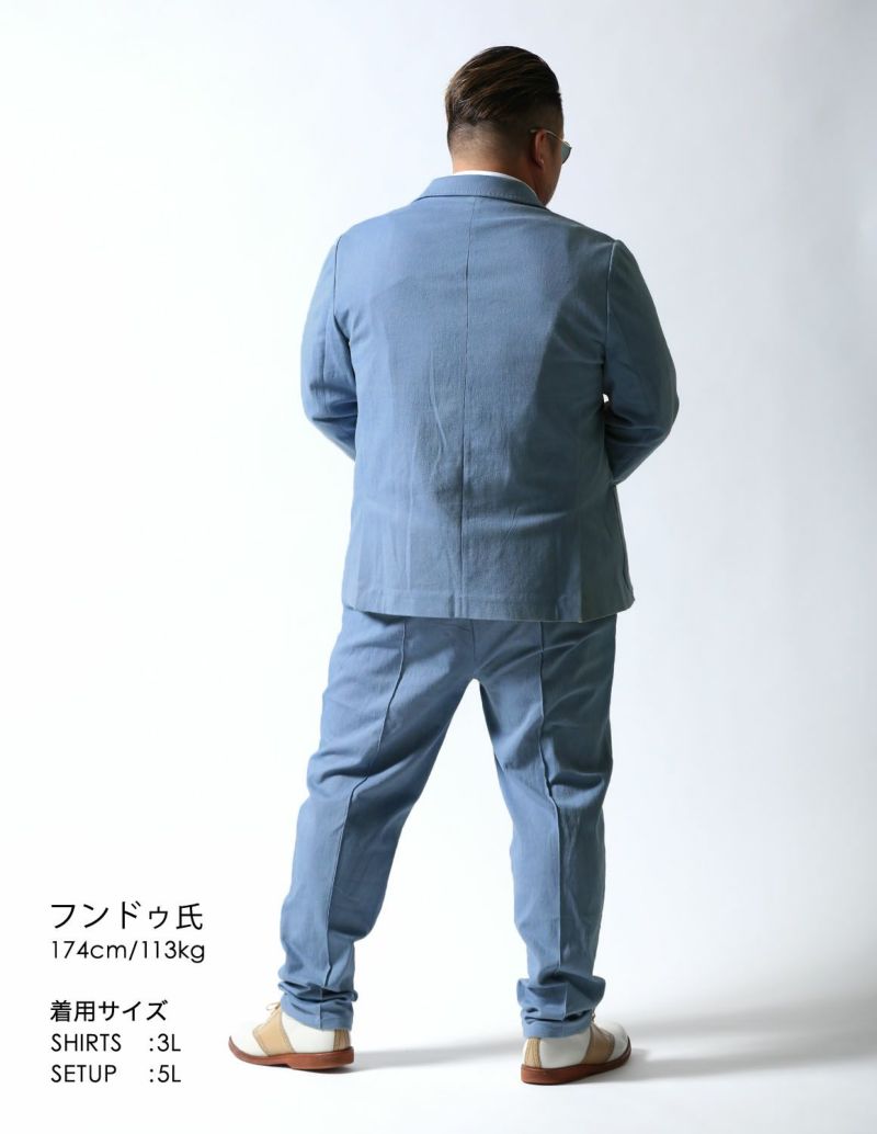 極美品・大きいサイズ4L〜5L✨レミュー　セットアップ　ストレッチあり　洗濯可 楽天市場】【10％OFFクーポン対象】テーラード ジャケット