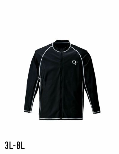 【大きいサイズ メンズ】OCEAN PACIFIC (オーシャンパシフィック) UVカット ストレッチ スリ傷防止・摩擦防止 保温効果 フルジップ 長袖 ラッシュガード  3L/4L/5L/6L/8L