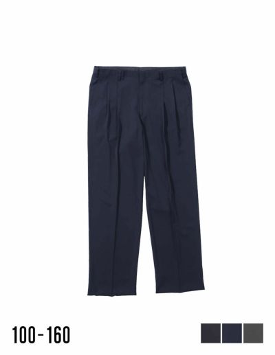 【大きいサイズ メンズ】風通るスラックス 接触冷感 ストレッチ ウォッシャブル ツータックパンツ 100/105/110/115/120/130/140/150/160