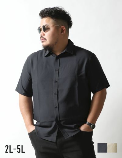 【大きいサイズ メンズ】白鯨 Light 半袖シャツ 日本人男性(平均171cm)のための 感激丈 ストレッチ 2L/3L/4L/5L/