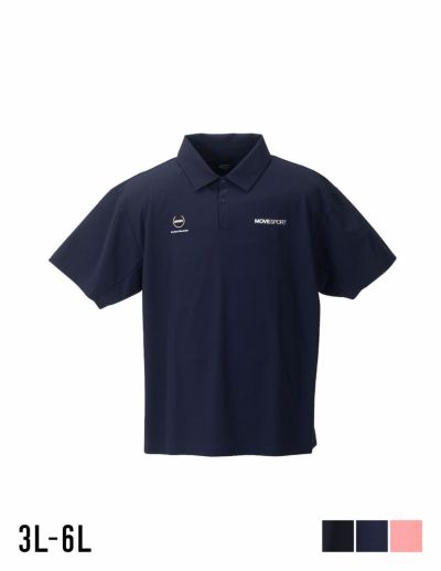 大きいサイズ メンズ】MOVESPORT (ムーブスポーツ) SUNSCREEN