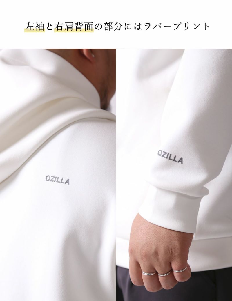 大きいサイズ メンズ】QZILLA 感鯨パーカー 