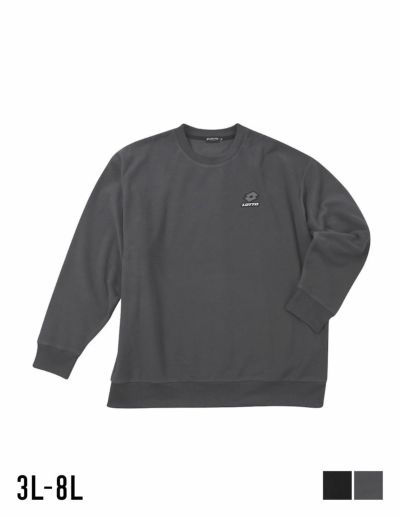 大きいサイズ メンズ】in the attic(インジアティック) ジャガード