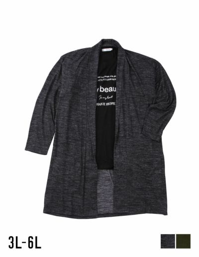 大きいサイズ launching pad ショールジャケット+半袖Tシャツ 3L 4L 5L