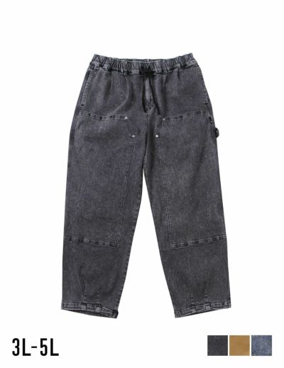 【大きいサイズ メンズ】DCSHOES(ディーシーシューズ) ストレッチ 25WIDE BUGGY DOUBLE KNEE パンツ 3L/4L/5L