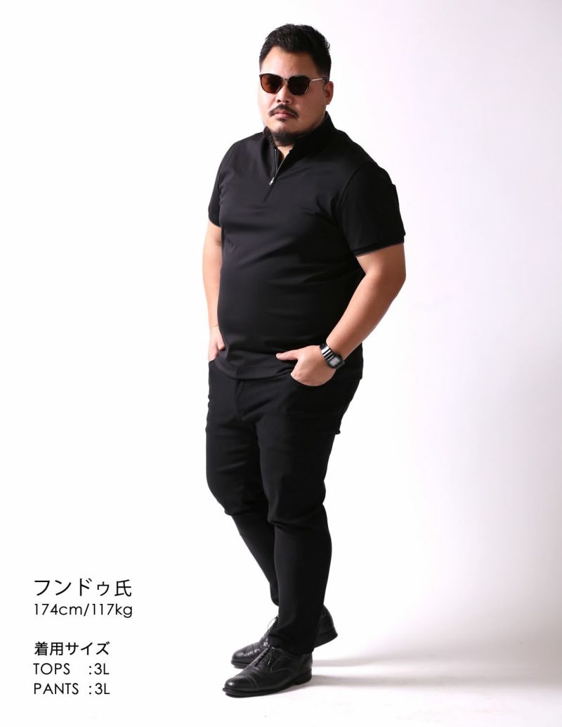 大きいサイズ メンズ】QZILLA ZIP POLO ハーフジップ ライン 鯨