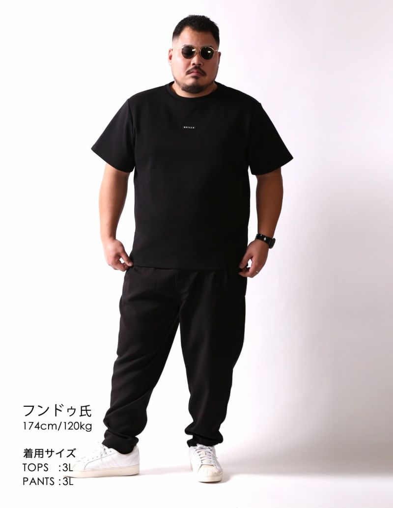 白Lサイズ黒Lサイズ kk2-440-w_00.jpg