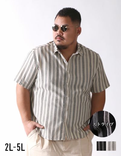 【大きいサイズ メンズ】QZILLA 白鯨 Undulate 半袖シャツ ストライプ 麻 リネン 日本人男性(平均171cm)のための 感激丈 カジュアル 2L/3L/4L/5L