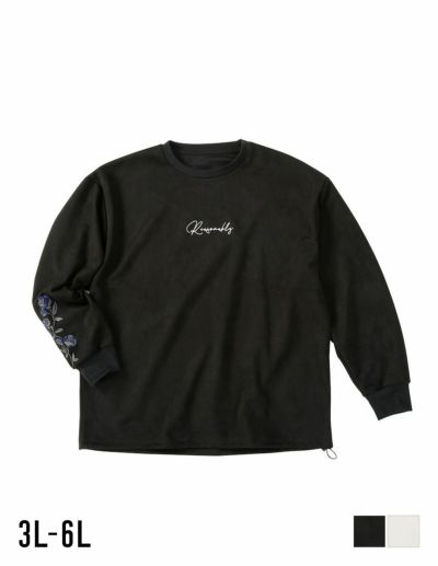 大きいサイズ メンズ】QZILLA 魅了スウェット ベルベット