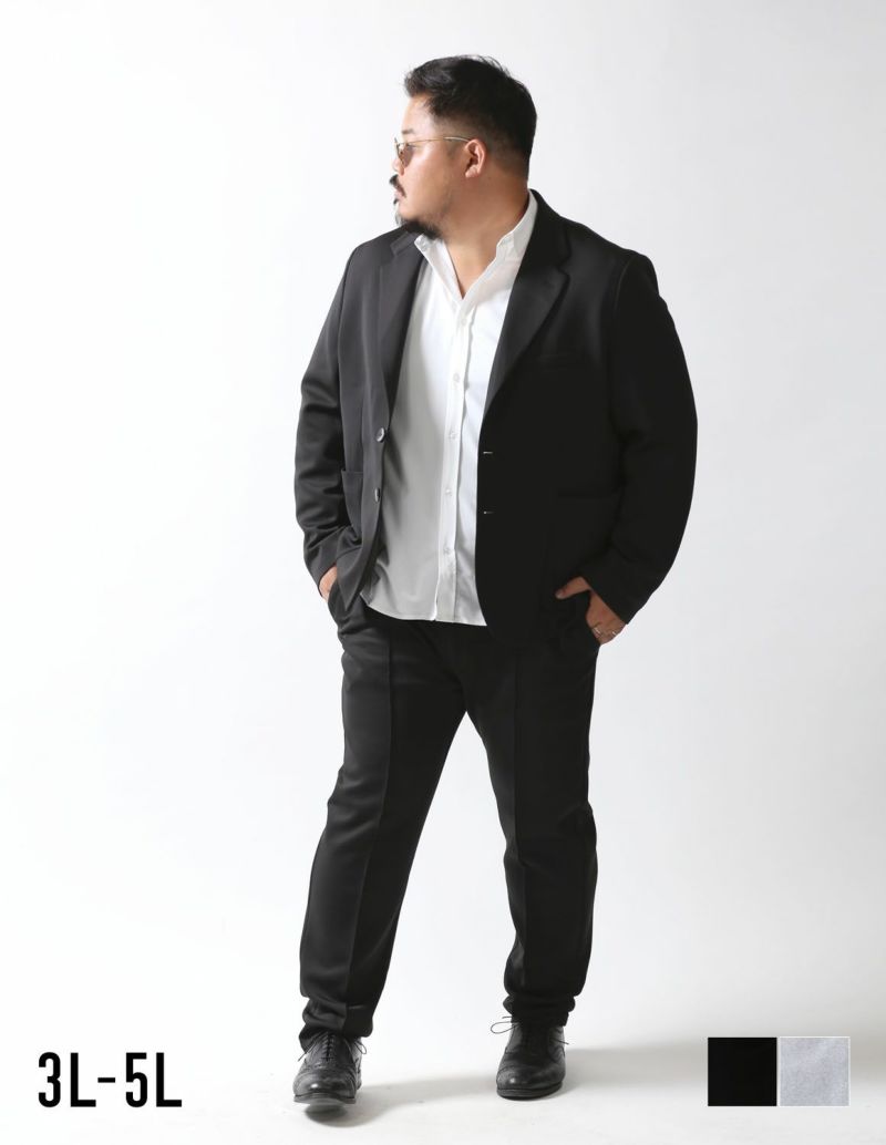 ARMYRICH 快適ストレッチメッシュ素材 Feel Loose 2Bテーラードスーツ セットアップ