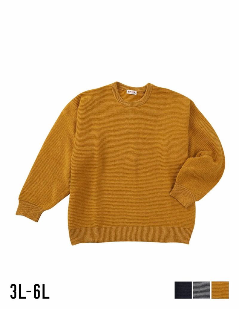 大きいサイズ メンズ】PLES(プレス) 7Gガーター天竺クルーネック