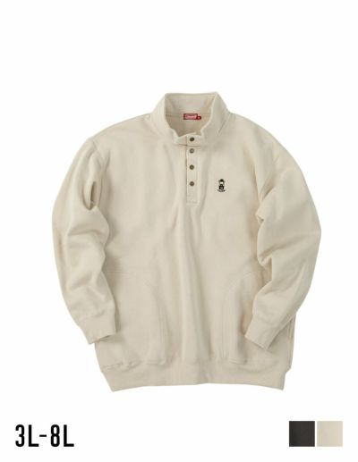 大きいサイズ メンズ】PLES(プレス) 7Gダブルジャガード ステッチ